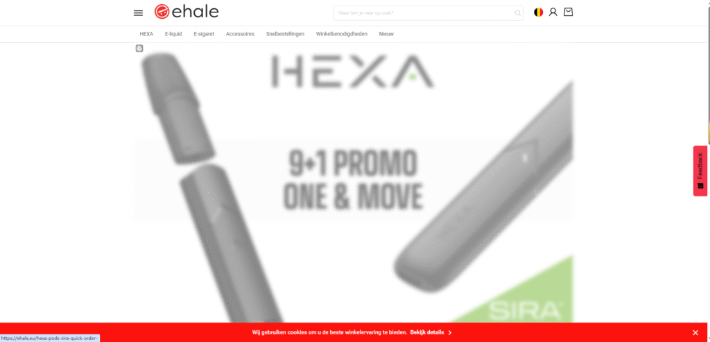 EHALE