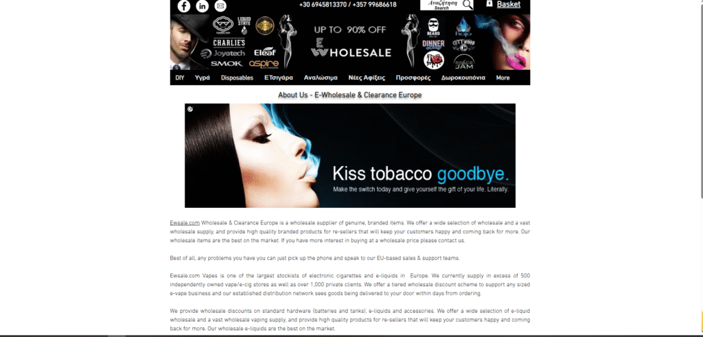 EW Wholesale Europe