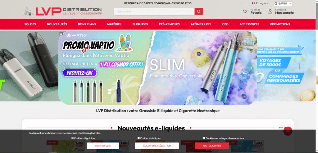 LVP Distribution
