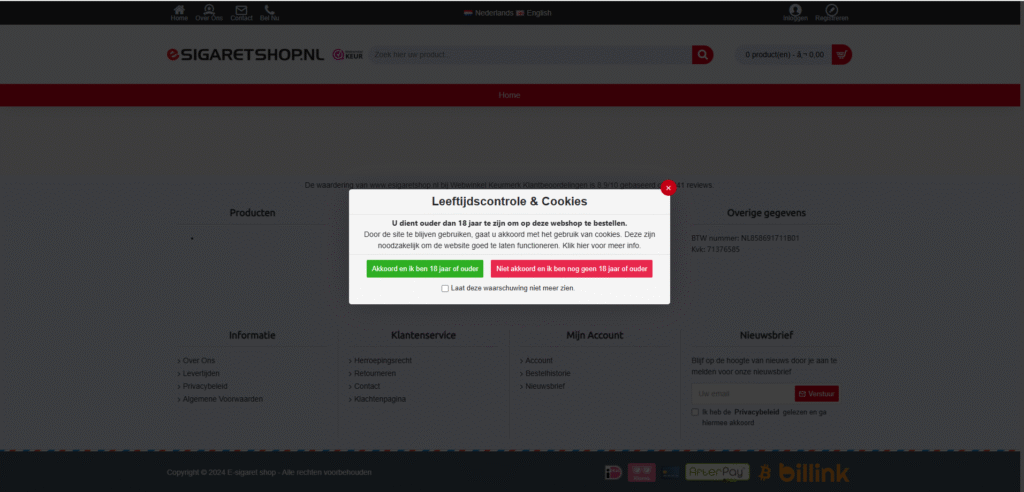ESigaretShop.nl