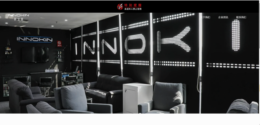 Innokin