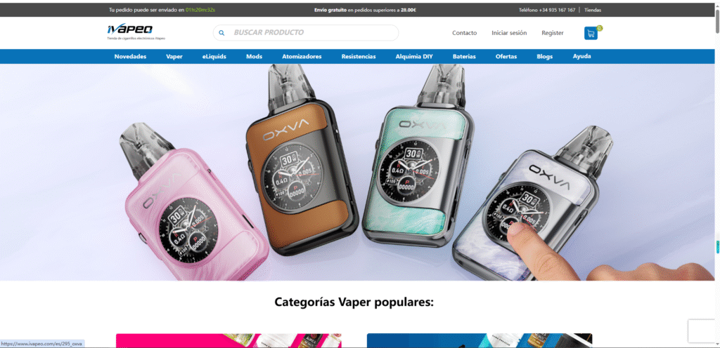iVapeo