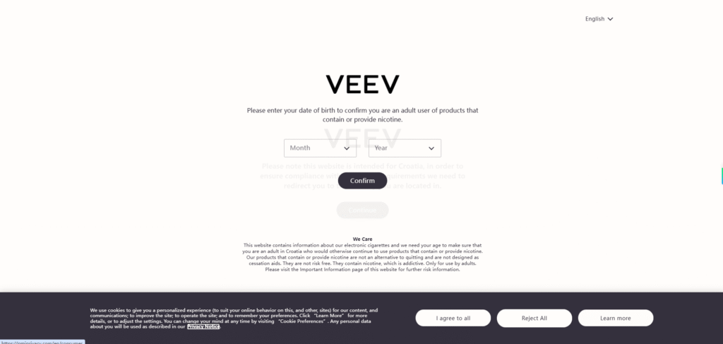 VEEV