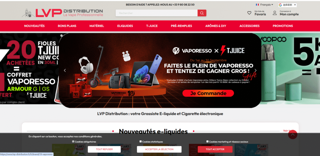 LVP Distribution