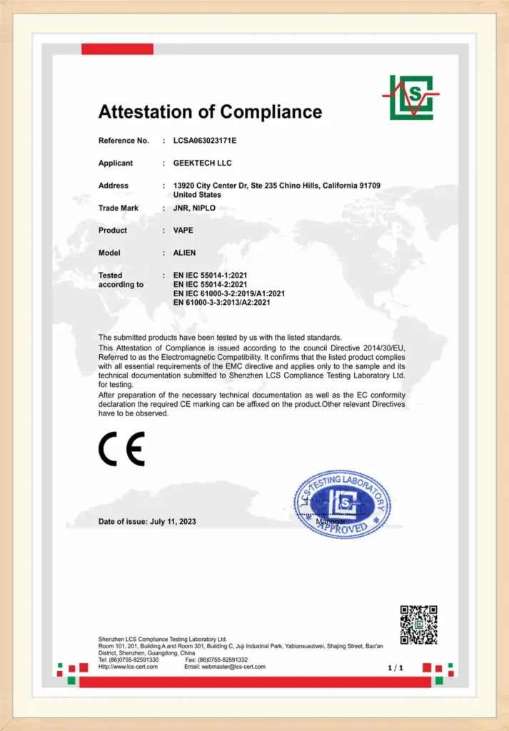 alien ce emc 1 副本