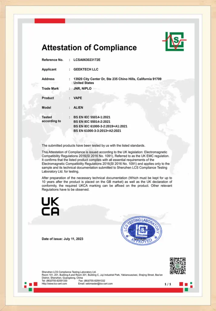 alien ce emc 2 副本