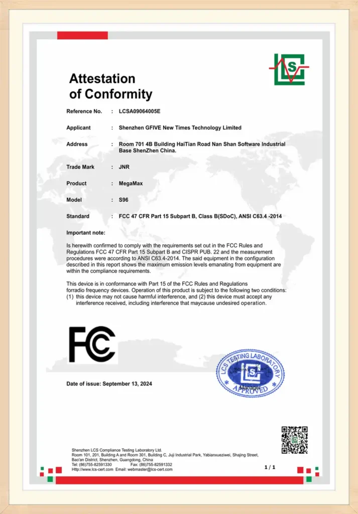 alien ce emc 3 副本