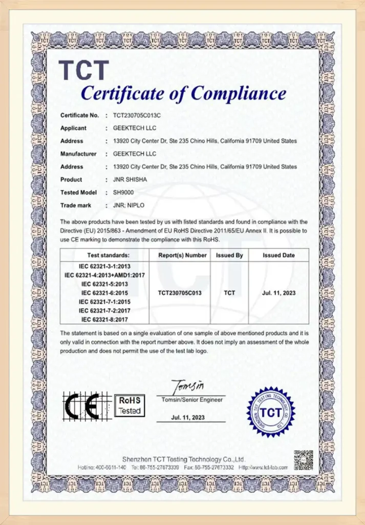 alien ce emc 5 副本