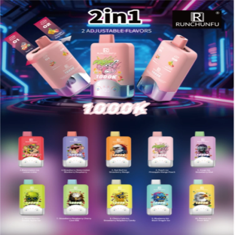 1000K PUFFS（二合一）RUNCHUNFU Home