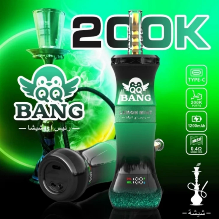 QQBANG200K Home